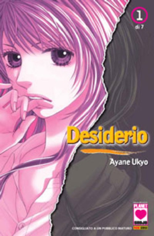Desiderio 1 - Panini Comics - Italiano