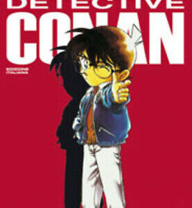 Detective Conan 41 - Edizioni Star Comics - Italiano