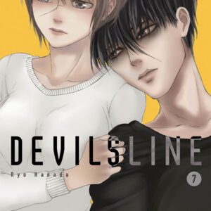 Devilsline 7 - Planet Fantasy 31 - Panini Comics - Italiano