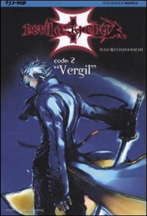Devil May Cry 3 Vol. 2 - Jpop - Italiano