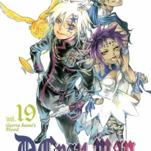 DGray-Man 19 - Prima Ristampa - Panini Comics - Italiano