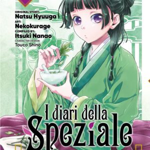 I Diari della Speziale 1 - Jpop - Italiano
