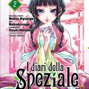 I Diari della Speziale 2 - Jpop - Italiano