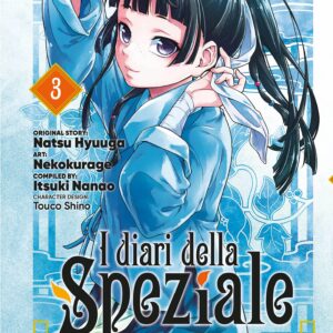 I Diari della Speziale 3 - Jpop - Italiano