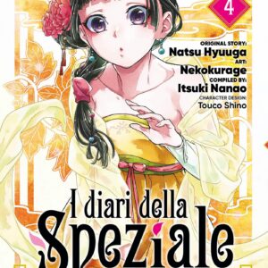 I Diari della Speziale 4 - Jpop - Italiano