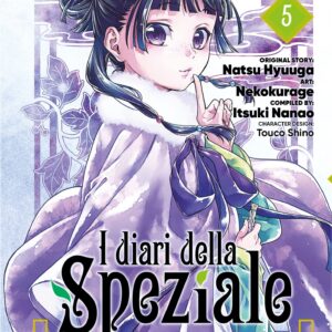 I Diari della Speziale 5 - Jpop - Italiano