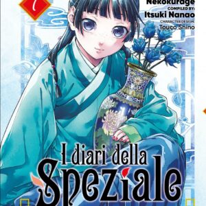 I Diari della Speziale 7 - Jpop - Italiano
