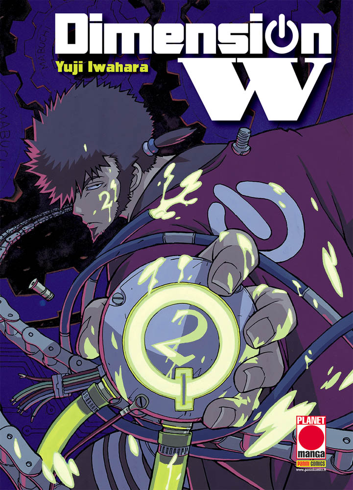 Dimension W 2 - Manga Sound 25 - Panini Comics - Italiano