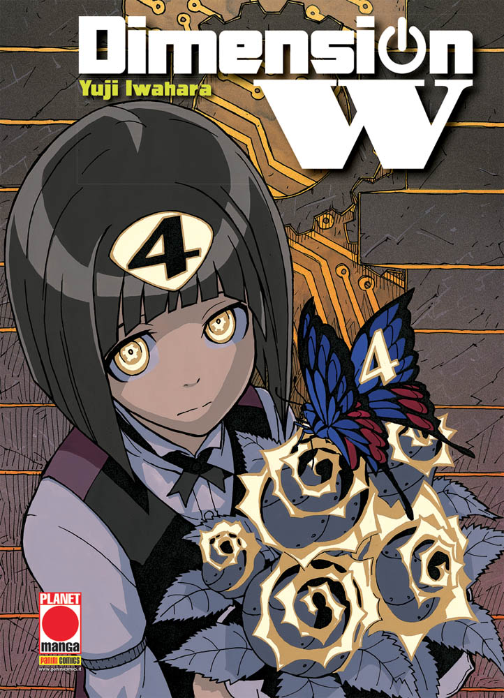 Dimension W 4 - Manga Sound 27 - Panini Comics - Italiano