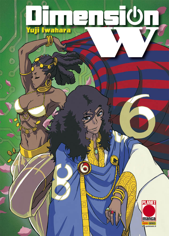 Dimension W 6 - Manga Sound 29 - Panini Comics - Italiano