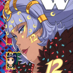 Dimension W 12 - Manga Sound 35 - Panini Comics - Italiano
