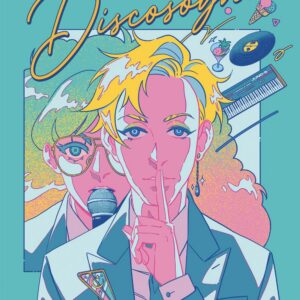 Discosogni - Bao Publishing - Italiano