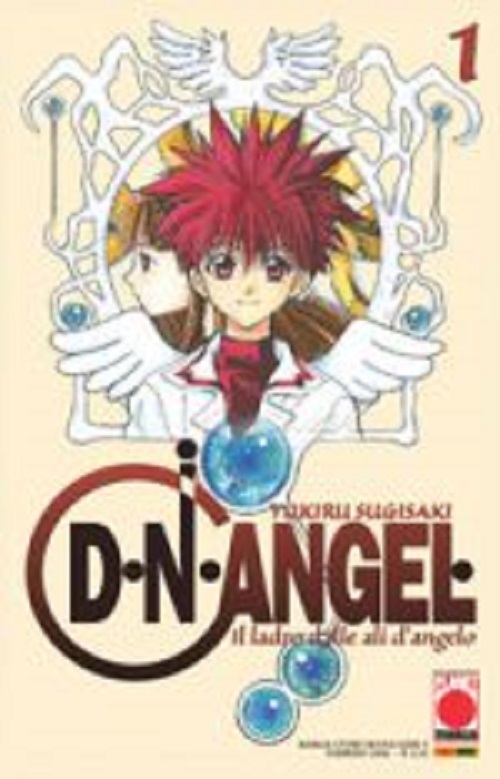 D N Angel 1 - Panini Comics - Italiano