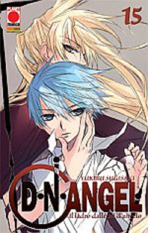 D N Angel 15 - Panini Comics - Italiano