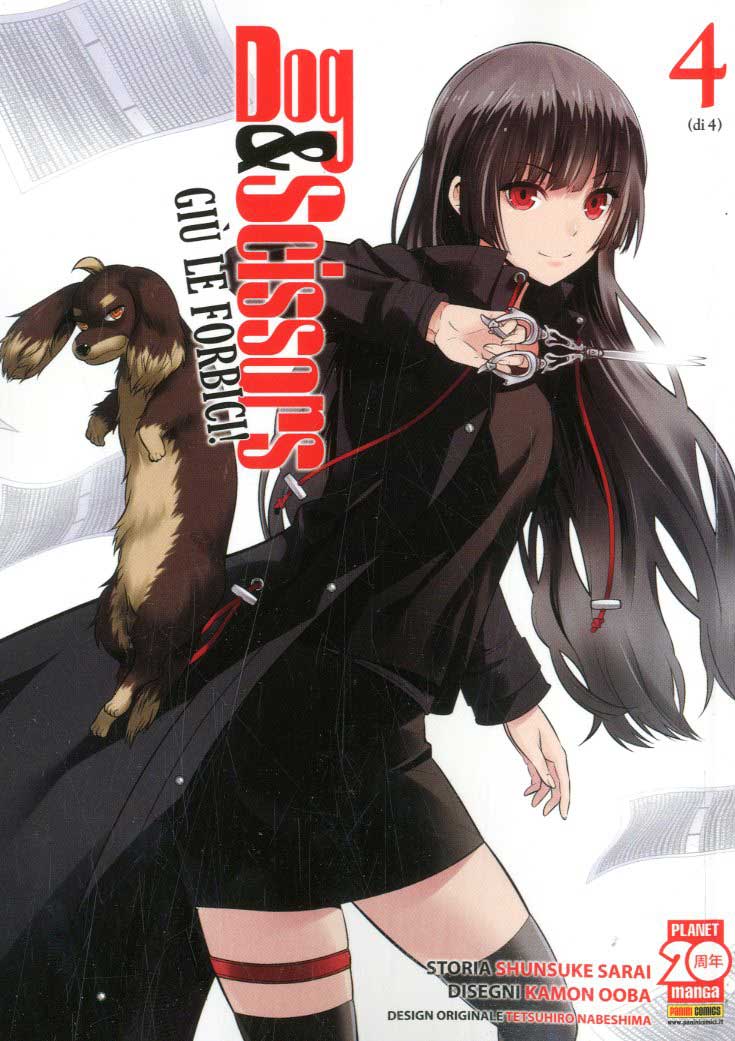 Dog & Scissor 4 - Panini Comics - Italiano