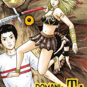 Domani il Pranzo Sei Tu 4 - Point Break 257 - Edizioni Star Comics - Italiano