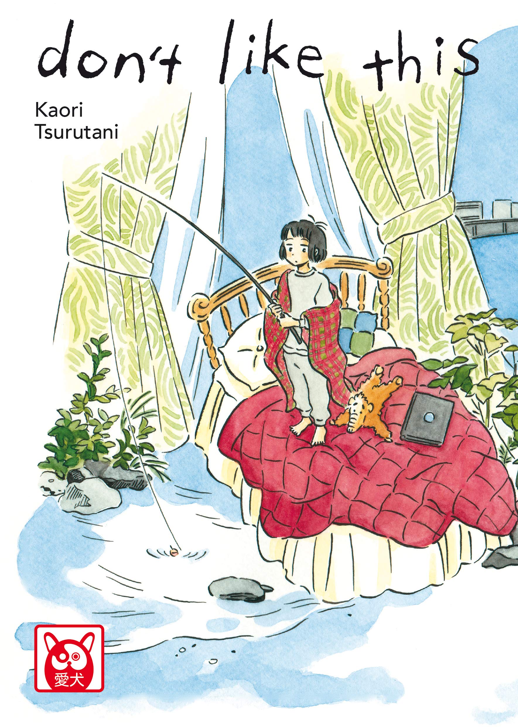 Don't Like This - Bao Publishing - Italiano