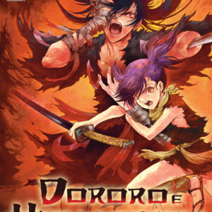 Dororo e Hyakkimaru - La Leggenda 1 - Panini Comics - Italiano