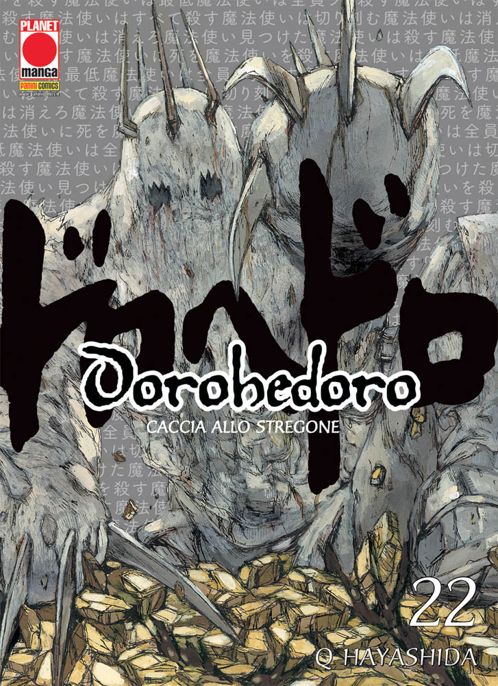 Dorohedoro 22 - Panini Comics - Italiano