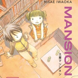 Dosei Mansion 3 - Aiken - Bao Publishing - Italiano