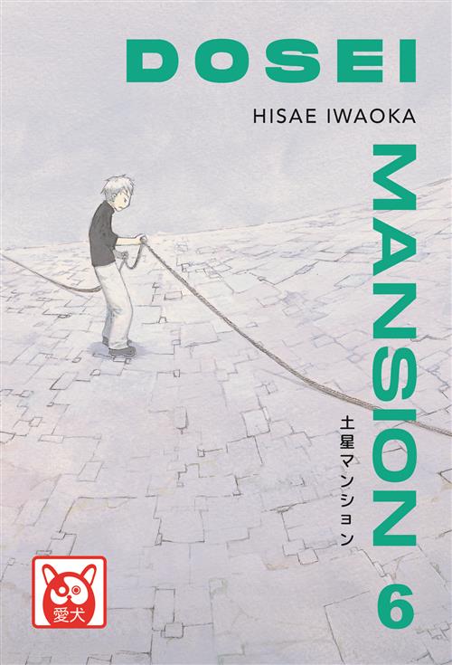 Dosei Mansion 6 - Aiken - Bao Publishing - Italiano