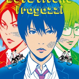 Dove Vivono i Ragazzi - Mega Collection 34 - Goen - Italiano