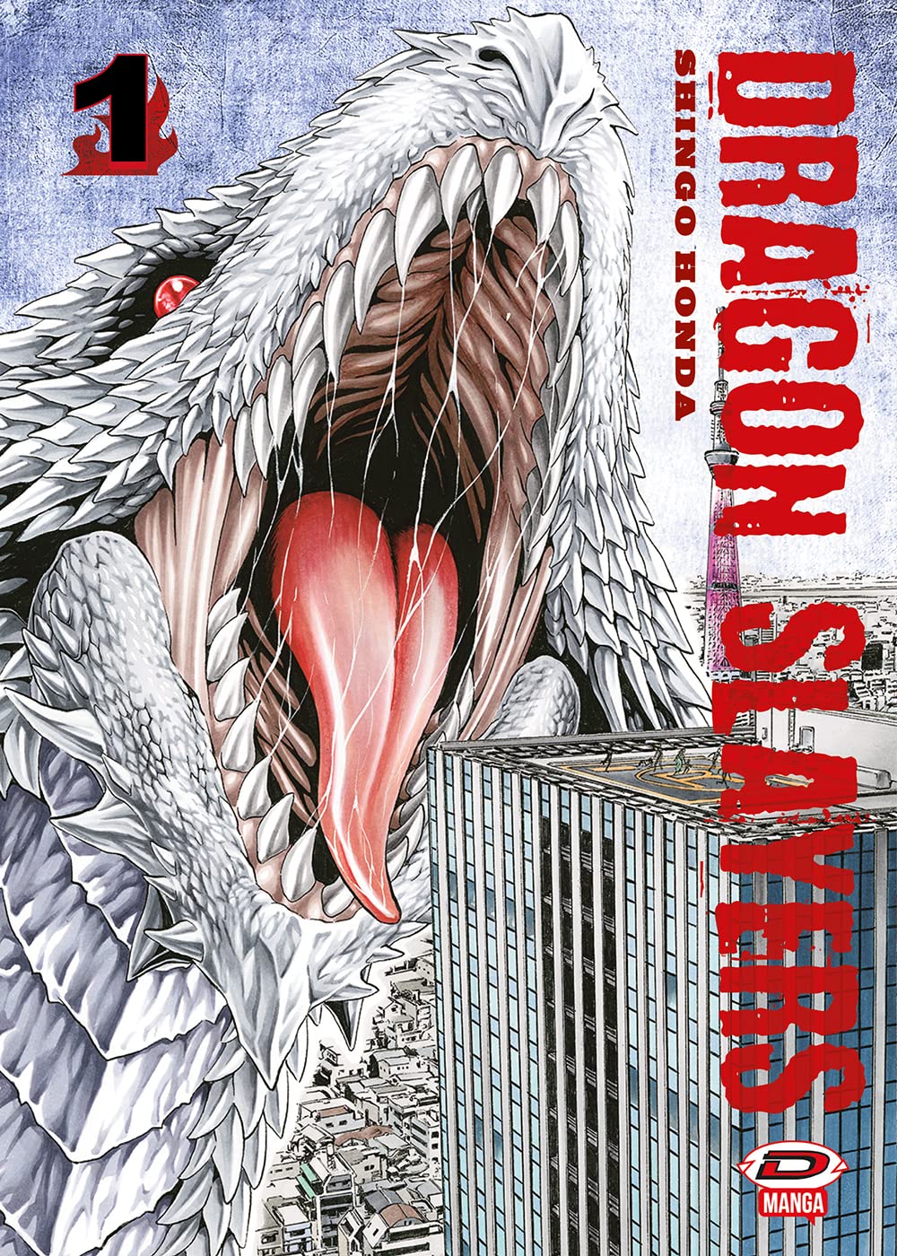 Dragon Slayers 1 - Dynit - Italiano