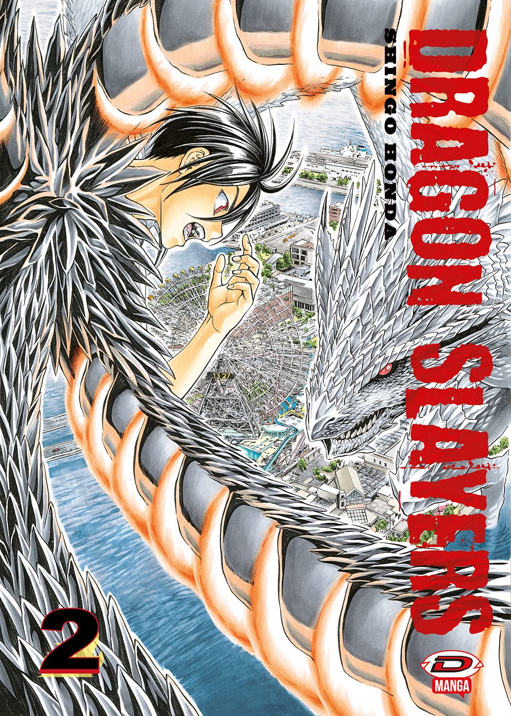 Dragon Slayers 2 - Dynit - Italiano