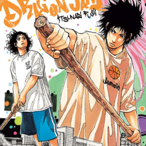 Dragon Jam 7 - Lanterne Rosse 11 - Panini Comics - Italiano
