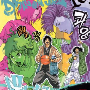 Dragon Jam 10 - Lanterne Rosse 14 - Panini Comics - Italiano