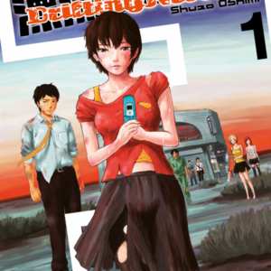Drifting Net Cafè 1 - Mirai Collection 62 - Goen - Italiano