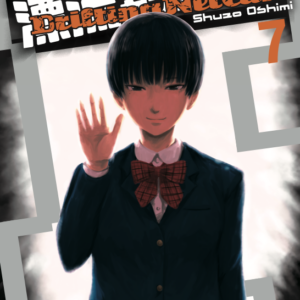 Drifting Net Cafè 7 - Mirai Collection 82 - Goen - Italiano
