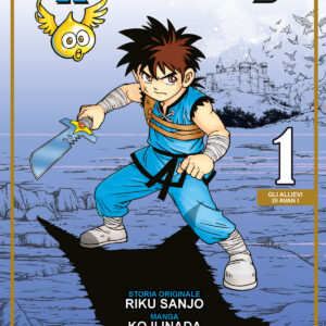 Dragon Quest - The Adventure of Dai 1 - Edizioni Star Comics - Italiano