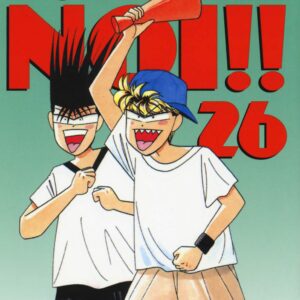 Due Come Noi 25 - Goen - Italiano