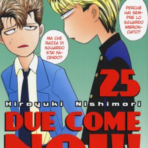 Due Come Noi 26 - Goen - Italiano