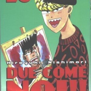 Due Come Noi 28 - Goen - Italiano