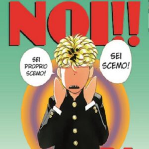 Due Come Noi 36 - Hiro Collection 58 - Goen - Italiano