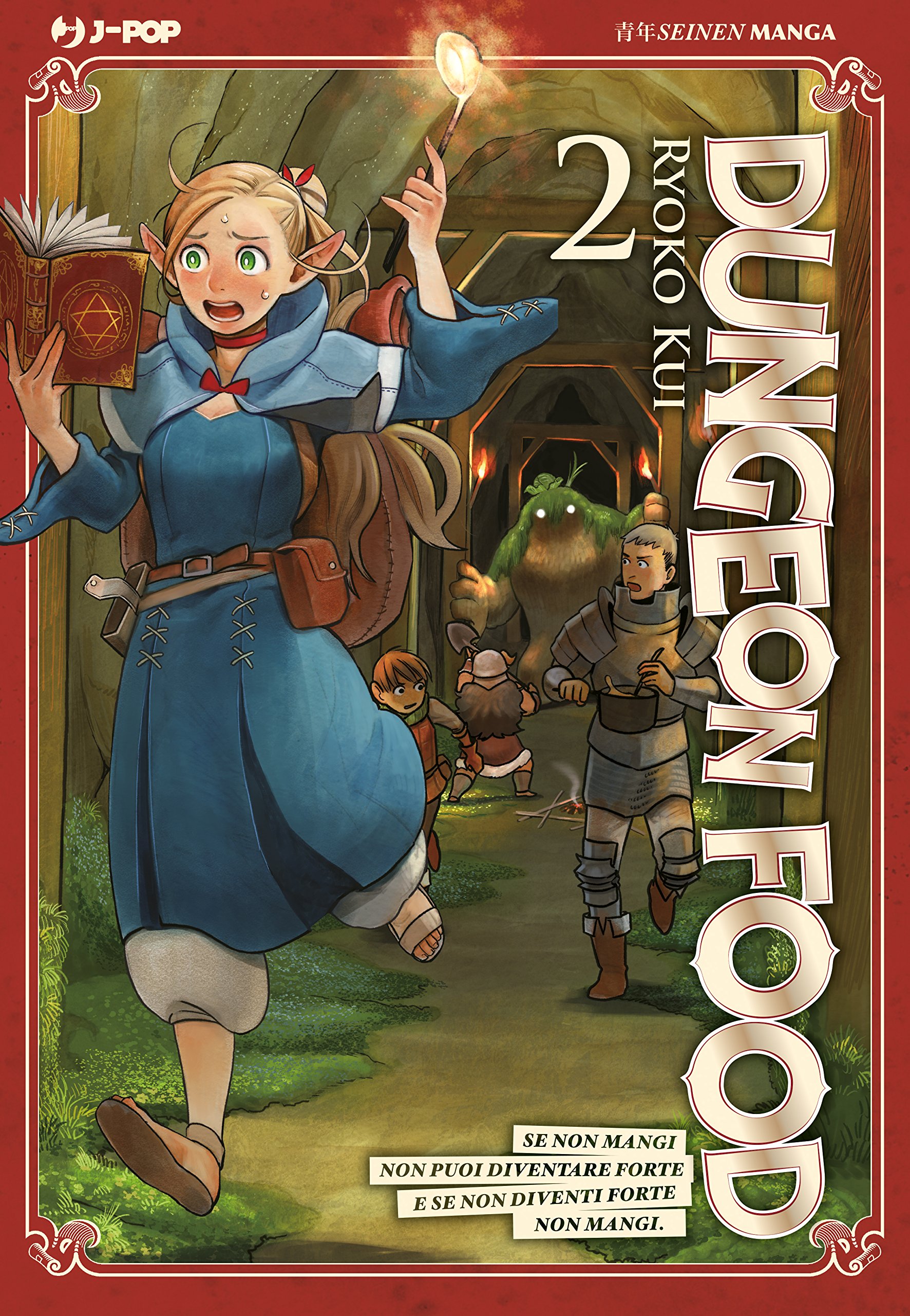 Dungeon Food 2 - Jpop - Italiano