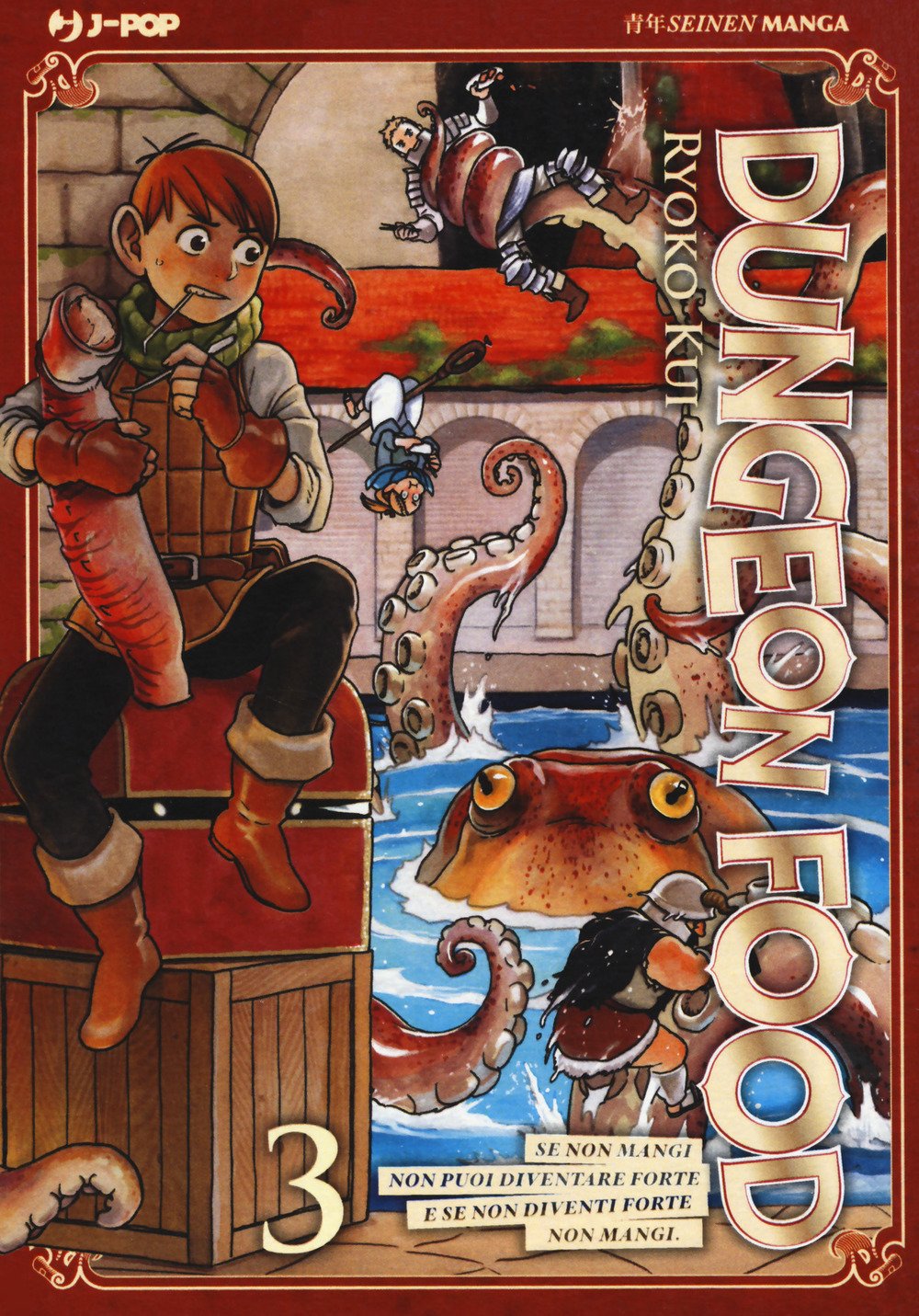 Dungeon Food 3 - Jpop - Italiano