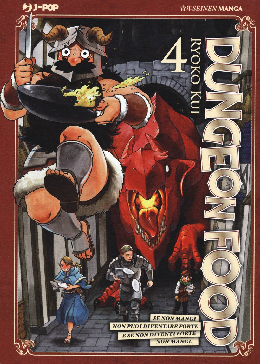 Dungeon Food 4 - Jpop - Italiano