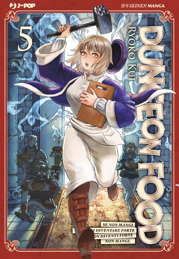 Dungeon Food 5 - Jpop - Italiano