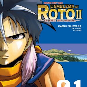 Dragon Quest Saga - L'Emblema di Roto 2 - Gli Eredi dell'Emblema 1 - Edizioni Star Comics - Italiano