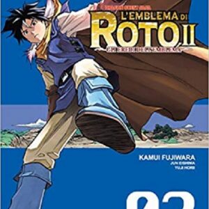 Dragon Quest Saga - L'Emblema di Roto 2 - Gli Eredi dell'Emblema 2 - Edizioni Star Comics - Italiano