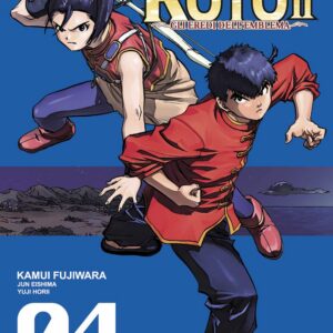 Dragon Quest Saga - L'Emblema di Roto 2 - Gli Eredi dell'Emblema 4 - Edizioni Star Comics - Italiano