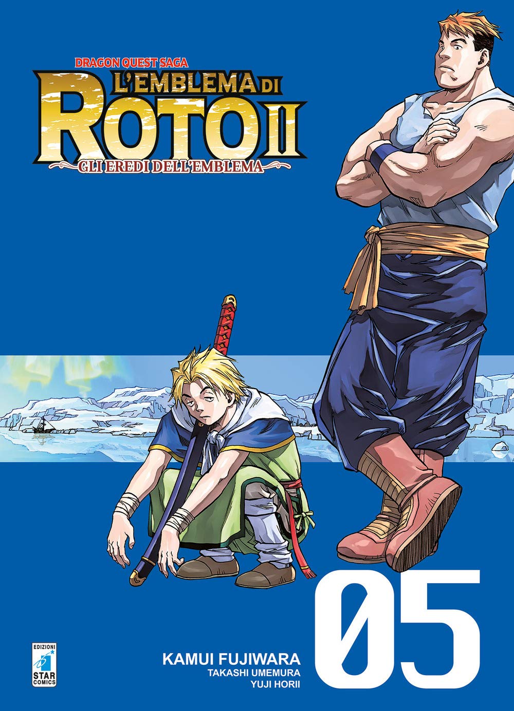 Dragon Quest Saga - L'Emblema di Roto 2 - Gli Eredi dell'Emblema 5 - Edizioni Star Comics - Italiano