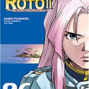 Dragon Quest Saga - L'Emblema di Roto 2 - Gli Eredi dell'Emblema 6 - Edizioni Star Comics - Italiano
