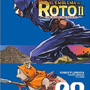 Dragon Quest Saga - L'Emblema di Roto 2 - Gli Eredi dell'Emblema 8 - Edizioni Star Comics - Italiano