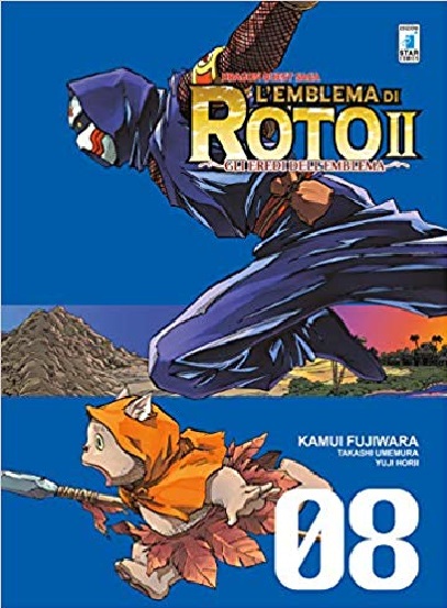 Dragon Quest Saga - L'Emblema di Roto 2 - Gli Eredi dell'Emblema 8 - Edizioni Star Comics - Italiano