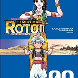 Dragon Quest Saga - L'Emblema di Roto 2 - Gli Eredi dell'Emblema 9 - Edizioni Star Comics - Italiano