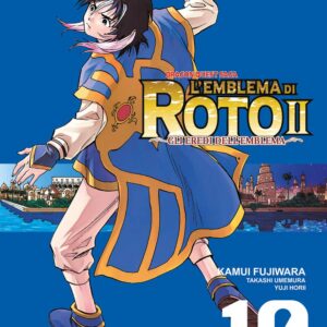 Dragon Quest Saga - L'Emblema di Roto 2 - Gli Eredi dell'Emblema 10 - Edizioni Star Comics - Italiano